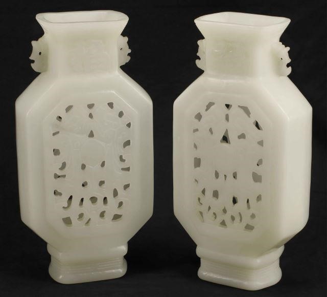 (2) CHINESE WHITE PEKING GLASS