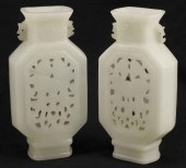 (2) CHINESE WHITE PEKING GLASS