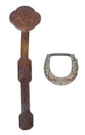(2) CHINESE WOOD RUYI SCEPTER