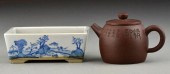 (2) Chinese Yixing Pottery Tea