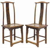 (2) CHINESE YOKE-BACK HARDWOOD