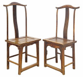 (2) CHINESE YOKE-BACK SIDE CHA