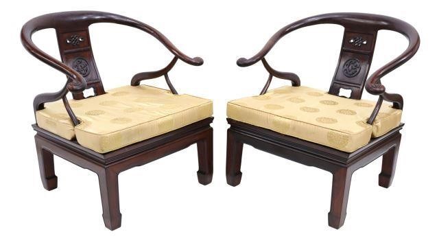 (2) CHINSE HORSESHOE-BACK