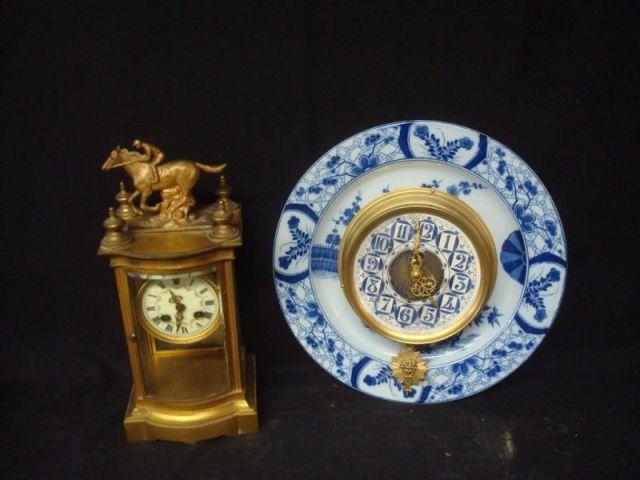 2 Clocks: 1 Carriage, 1 Blue
