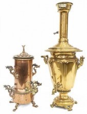 (2) COPPER & BRASS SAMOVARS CO