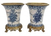 (2) DECORATIVE BRONZE-MOUNTED