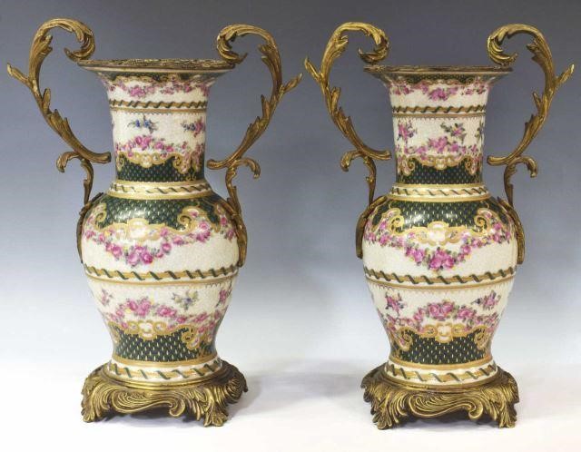 (2) DECORATIVE CHINESE VASES IN