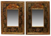 (2) DECORATIVE PARCEL GILT COA