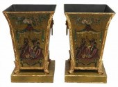 (2) DECORATIVE PARCEL GILT TOL