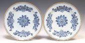 (2) DELFT CHINOISERIE FLORAL P