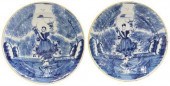 2) DELFT FIGURE OF PLENTY FAIE