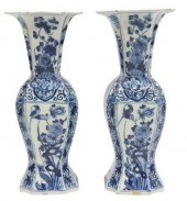 (2) DELFT VAN DER KOOL BLUE &