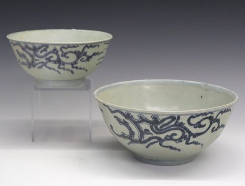 2 "DIANA CARGO" CHINESE PORCELAIN