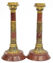 (2) EGYPTIAN REVIVAL MARBLE CA