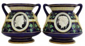 (2) ENGLISH MAJOLICA JARDINIER