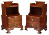 (2) ENGLISH STYLE MAHOGANY BED