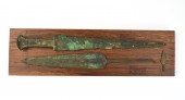 2 EUROPEAN BRONZE DAGGER / SWO