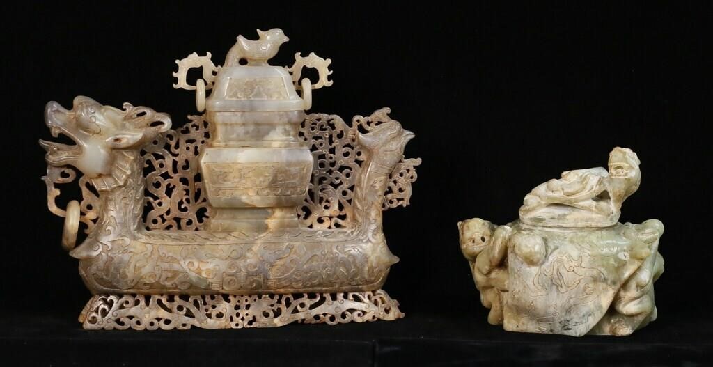2 FIGURAL CHINESE HARDSTONE JARS2