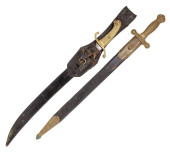 (2) FOOT ARTILLERY SWORD &AMP;