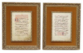 (2) FRAMED ANTIPHONARY LEAVES