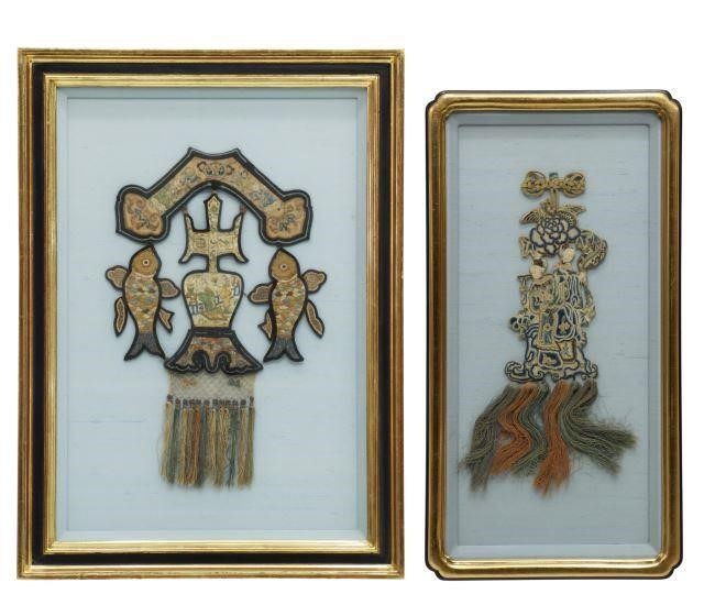 (2) FRAMED CHINESE EMBROIDERED SILK
