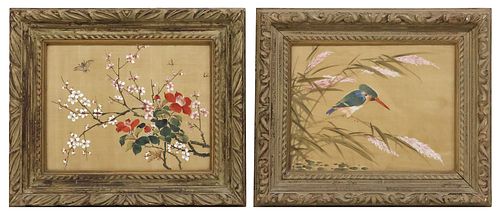 (2) FRAMED CHINESE INK &AMP;