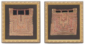 (2) FRAMED CHINESE MIAO EMBROI