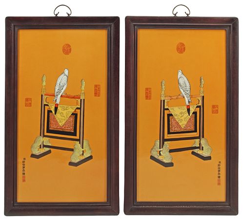 (2) FRAMED CHINESE PORCELAIN