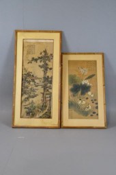 (2) Framed Chinese Water Color