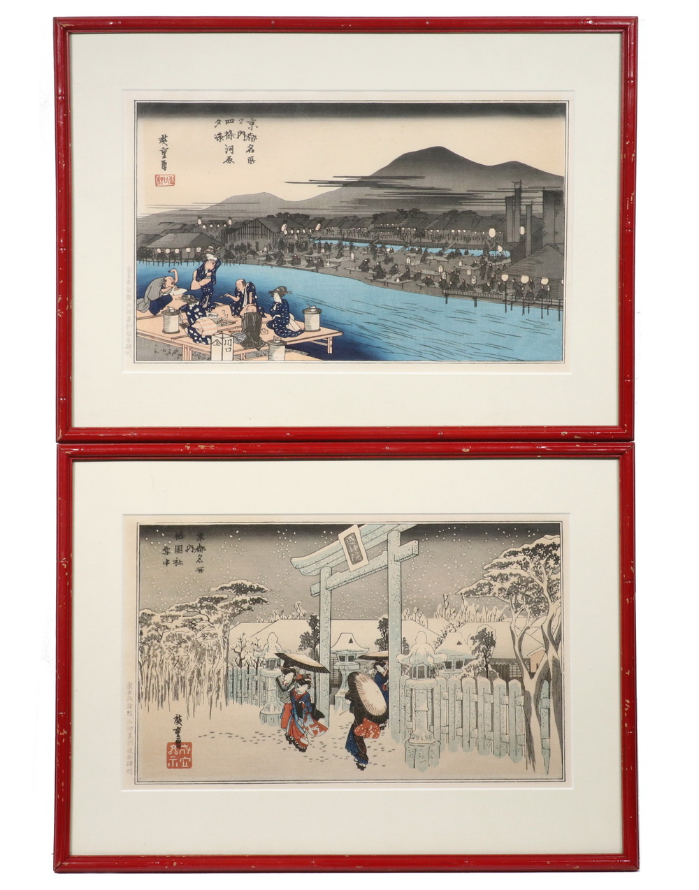 (2) FRAMED HIROSHIGE WOODBLOCK