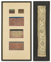 2 FRAMED TEXTILES<br>Property