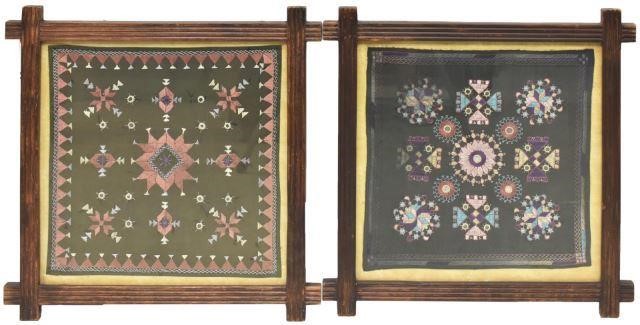 (2) FRAMED UZBEKISTAN SUZANI