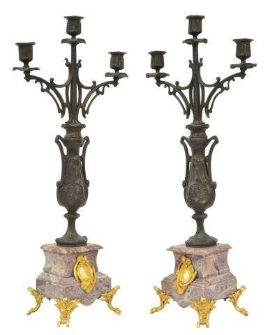 (2) FRENCH ART NOUVEAU METAL &