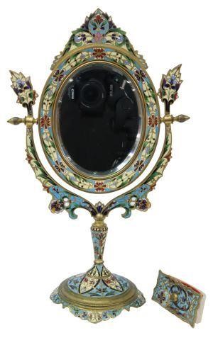 (2) FRENCH CHAMPLEVE ENAMEL