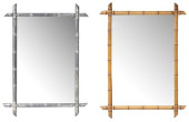 (2) FRENCH FAUX BAMBOO TURNED