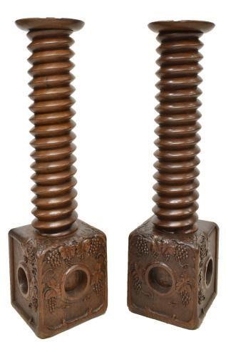 (2) FRENCH GRAPE PRESS SCREW