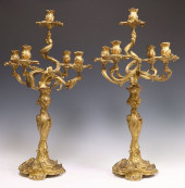 (2) FRENCH LOUIS XV STYLE ORMO