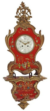(2) FRENCH LOUIS XV STYLE CHIN