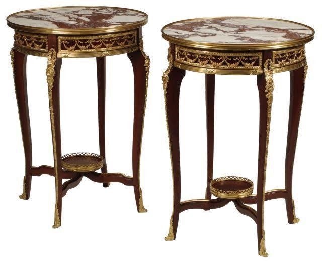 (2) FRENCH LOUIS XV STYLE