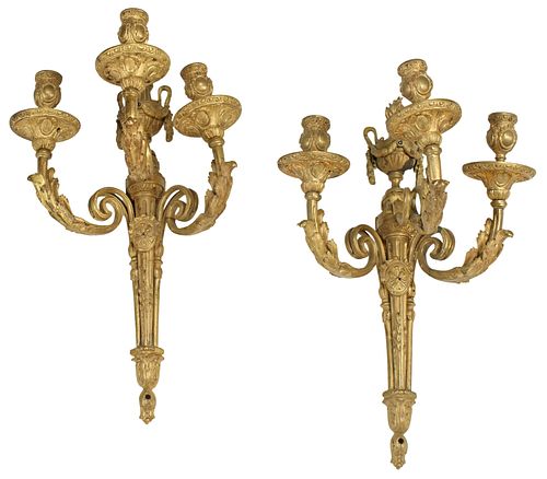 (2) FRENCH LOUIS XVI STYLE ORMOLU