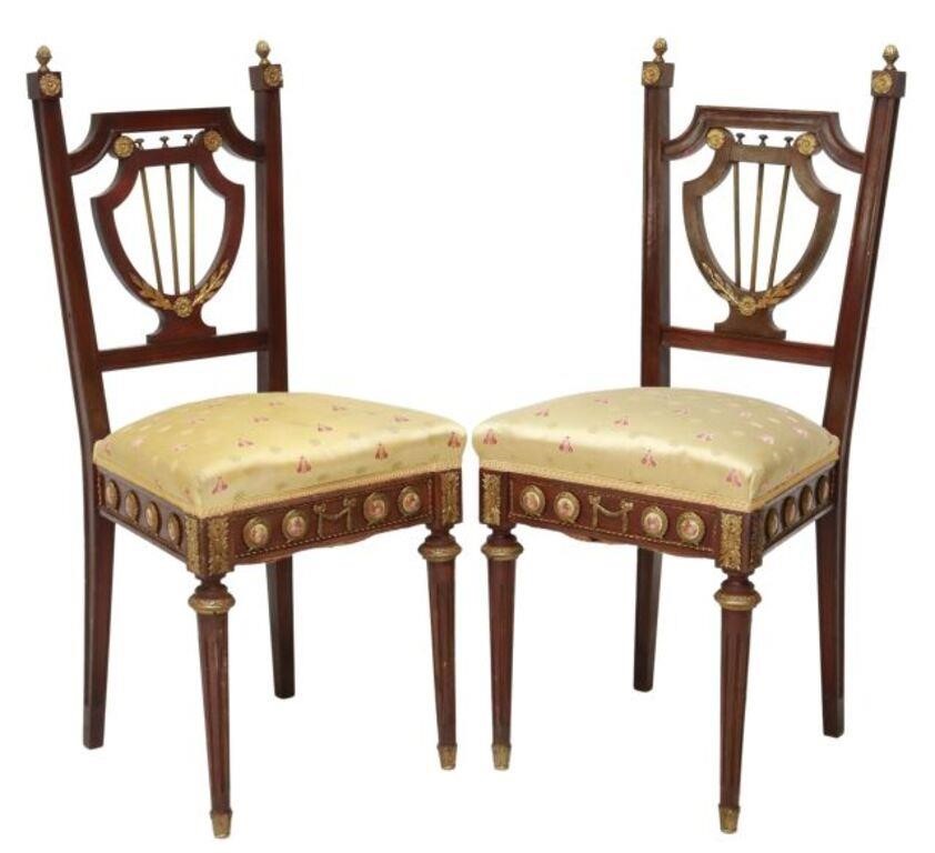 (2) FRENCH LOUIS XVI STYLE