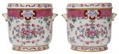 (2) FRENCH PARCEL GILT PORCELA