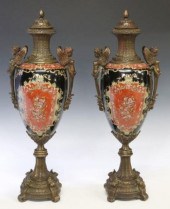(2) GILT METAL MOUNTED PORCELA