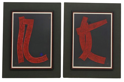 (2) HAKU MAKI (1924-2000) POEM