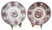2) HISTORICAL STAFFORDSHIRE TE