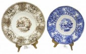 2) HISTORICAL STAFFORDSHIRE TE