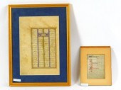 (2) ILLUMINATED MANUSCRIPTS. P