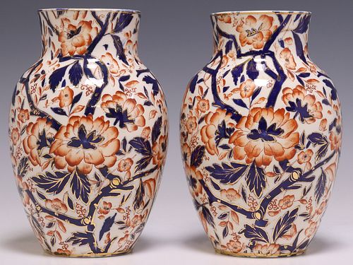 (2) IMARI PALETTE PARCEL GILT