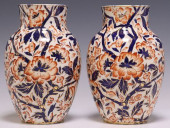 (2) IMARI PALETTE PARCEL GILT