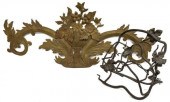 (2) IRON TWIG BOOKSTAND & FLOR